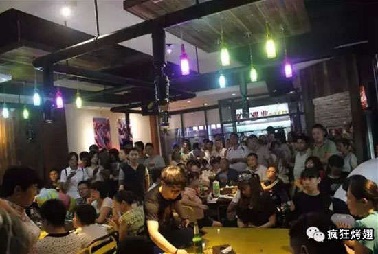 天安乡锡纸烤鸡翅